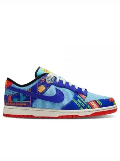 Dunk Low Retro Firecracker - NIKE - BALAAN 2