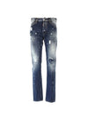 Pocket Gold Embroidery Cool Guy Fit Jeans Blue - DSQUARED2 - BALAAN 1