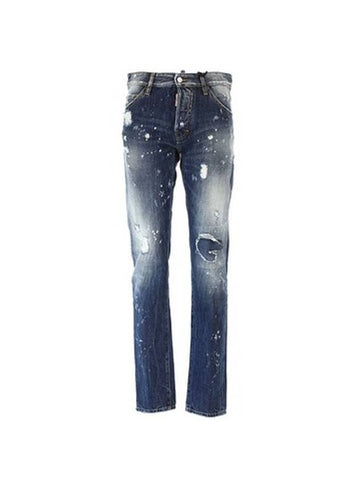 Pocket Gold Embroidery Cool Guy Fit Jeans Blue - DSQUARED2 - BALAAN 1