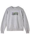 Flowers Comfort Sweatshirt Light Grey Melange - MAISON KITSUNE - BALAAN 2