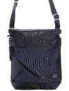 Force shoulder bag 8550590150 - PORTER YOSHIDA - BALAAN 2