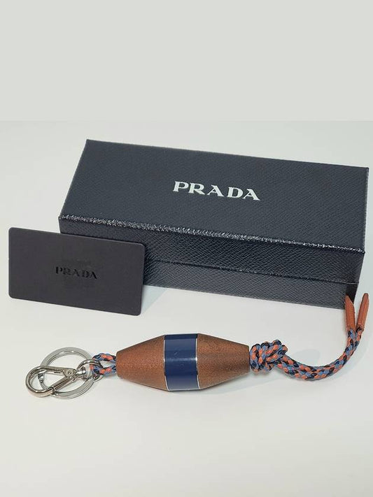 Logo Keyring Wood Charm 2TL289 Blue - PRADA - BALAAN 2