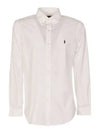 Embroidered Logo Long Sleeves Shirt White - POLO RALPH LAUREN - BALAAN 2