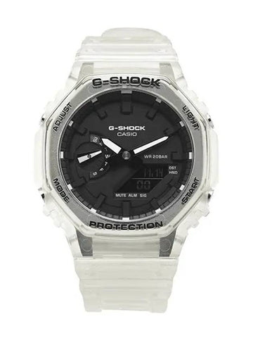 Watch GA 2100SKE 7A Big Face Digital Standard Analog Rubber Band Men's Watch Men's Watch - G-SHOCK - BALAAN 1