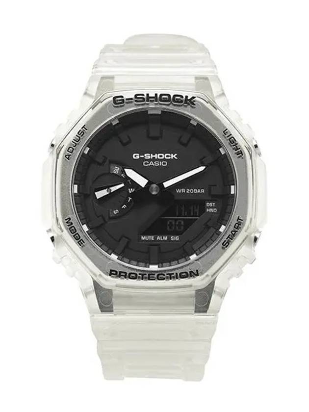 G SHOCK GA 2100SKE 7ADR Big Face Digital Analog Octagon Men s Urethane Watch - G-SHOCK - BALAAN 3