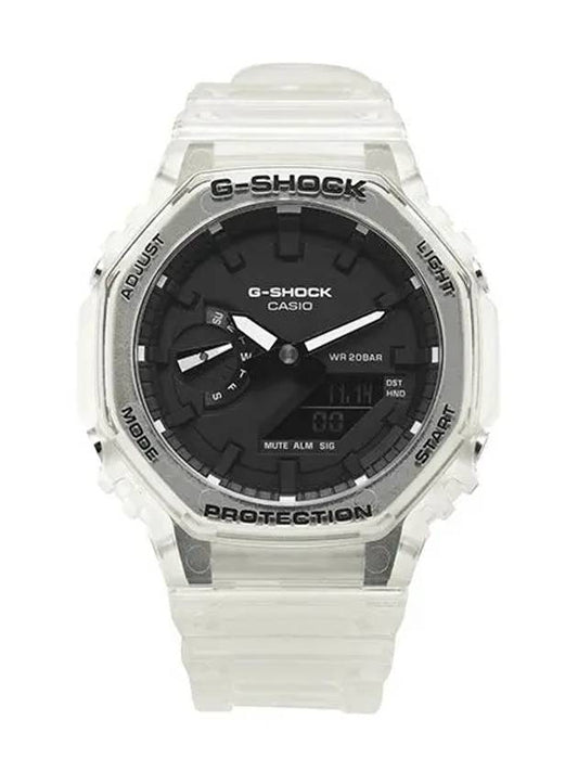 G SHOCK GA 2100SKE 7ADR Big Face Digital Analog Octagon Men s Urethane Watch - G-SHOCK - BALAAN 1