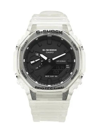 G SHOCK GA 2100SKE 7ADR Big Face Digital Analog Octagon Men s Urethane Watch - G-SHOCK - BALAAN 1