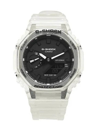 G SHOCK GA 2100SKE 7ADR Big Face Digital Analog Octagon Men s Urethane Watch - G-SHOCK - BALAAN 2