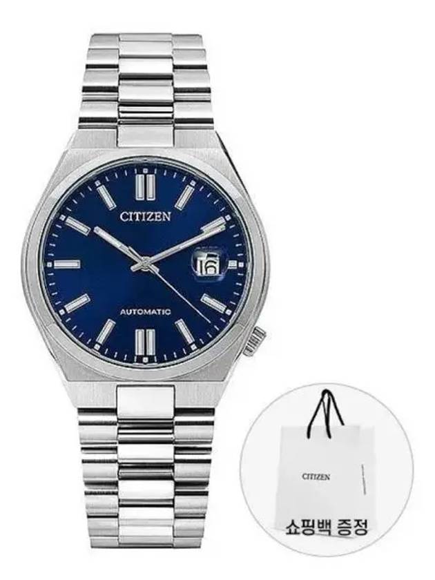 Men s metal watch 271692 - CITIZEN - BALAAN 1