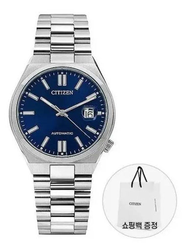 Men s metal watch 271692 - CITIZEN - BALAAN 1