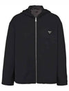 Triangle Logo Oversize Wool Hooded Jacket Black - PRADA - BALAAN 1