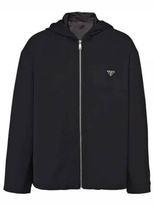 Triangle Logo Oversize Wool Hooded Jacket Black - PRADA - BALAAN 1