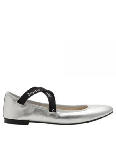 Babies Joanna Flats Silver - REPETTO - BALAAN 2