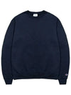 Power Blend Fleece Crew Neck Sweatshirt S600 Navy - CHAMPION - BALAAN 1