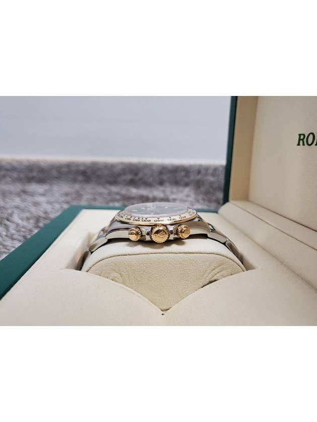 Rolex Daytona Sword Combi 20 Years - ROLEX - BALAAN 7