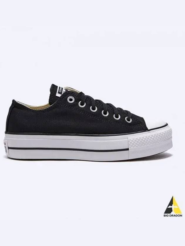 Chuck Taylor All Star Lift Low Top Sneakers Black - CONVERSE - BALAAN 2