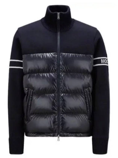 9B00016 M1121 742 Knit padded cardigan - MONCLER - BALAAN 1