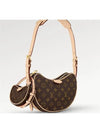 Croissant MM Shoulder Bag Brown - LOUIS VUITTON - BALAAN 6