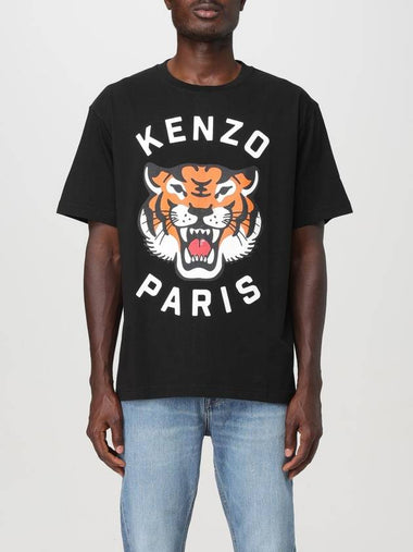 T-shirt Tiger Kenzo Paris Kenzo - KENZO - BALAAN 1