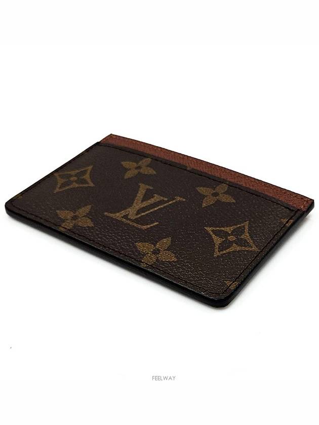 men card wallet - LOUIS VUITTON - BALAAN 4