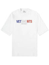 France Logo Short Sleeve T-Shirt White - VETEMENTS - BALAAN 3