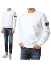 Wappen Patch Crew Neck Sweatshirt White - STONE ISLAND - BALAAN 2