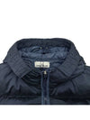 Nylon metal Econyl padding 771543619 - STONE ISLAND - BALAAN 3