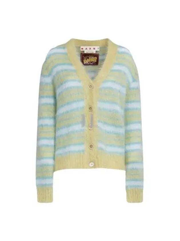 Stripe Brush Mohair Cardigan Yellow - MARNI - BALAAN 2