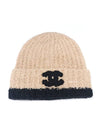 CC Logo Cashmere Silk Cloche Beanie Camel - CHANEL - BALAAN 1