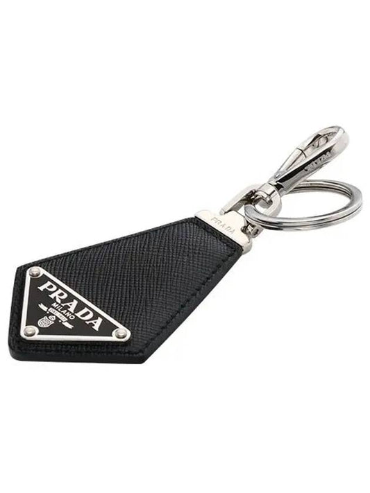Saffiano Triangular Logo Leather Key Holder Black - PRADA - BALAAN 2