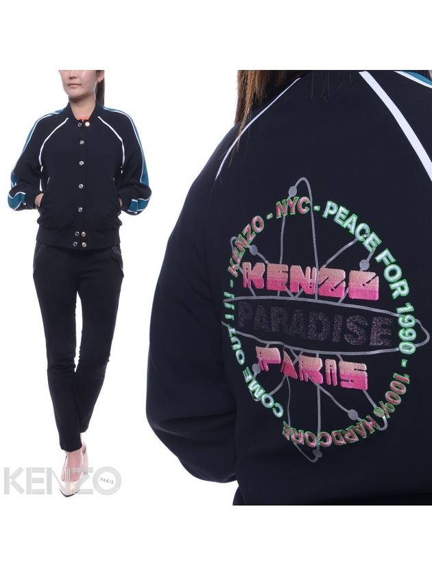 Women's Screw Paradise Jacket 2BL055_5AC_99_17S - KENZO - BALAAN 1