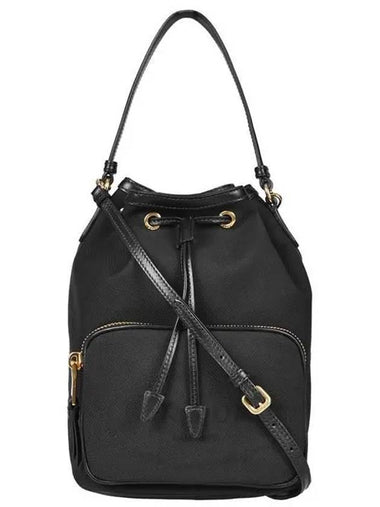 Logo Jacquard Lettering Bucket Bag Black - PRADA - BALAAN 1