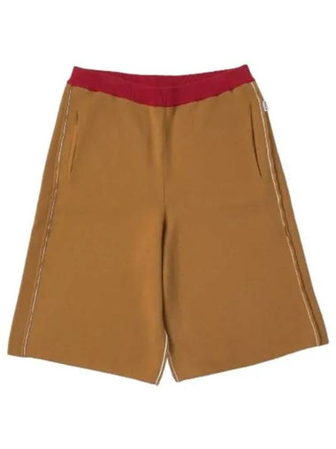 Cotton Shorts Pants Bronze - SUNNEI - BALAAN 1