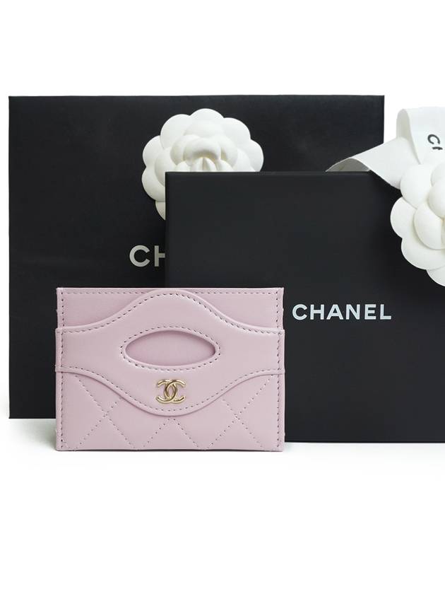 31 Gold Logo Lambskin Card Wallet Lavender - CHANEL - BALAAN 2