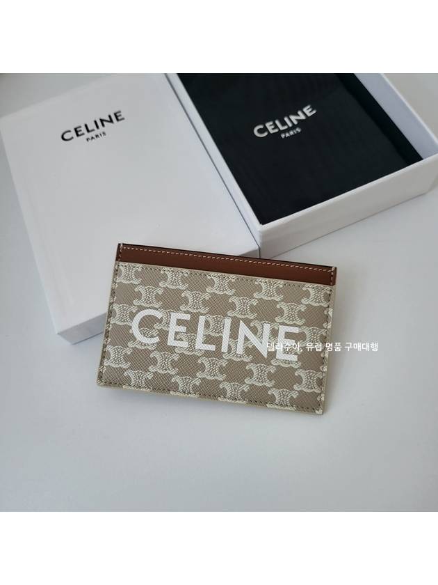 Logo Print Triomphe Canvas Card Holder Grey - CELINE - BALAAN 5