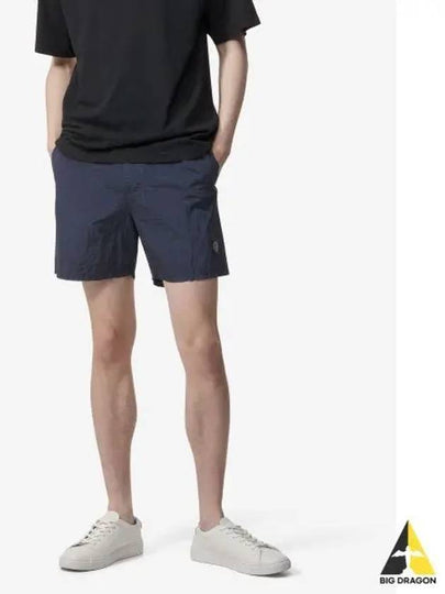 Nylon Metal Swimming Trunk Shorts Navy - STONE ISLAND - BALAAN 2