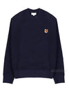 Fox Head Patch Regular Sweatshirt Ink Blue - MAISON KITSUNE - BALAAN 2