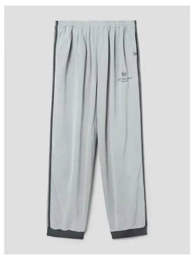 Men s Wide Back Track Pants Trousers Gray Domestic Product GM0024013021144 - MIHARA YASUHIRO - BALAAN 1