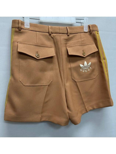 x Adidas Fluid Drill Shorts 32 - GUCCI - BALAAN 2