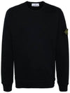 Wappen Patch Crew Neck Cotton Sweatshirt Navy - STONE ISLAND - BALAAN 2