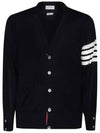 Men's Sustainable Classic Diagonal Wool Cardigan Navy - THOM BROWNE - BALAAN 2