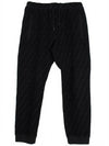 FF logo print track pants 50 - FENDI - BALAAN 1