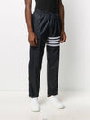 Diagonal Ripstop Track Pants Navy - THOM BROWNE - BALAAN 3