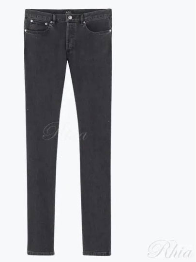 Men's Petit Standard Denim Jeans Grey - A.P.C. - BALAAN 2