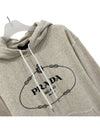 Logo Hooded Sweatshirt Hooded Tshirt UJL24B - PRADA - BALAAN 2