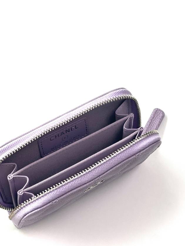 Silver Classic Caviar Zipper Card Wallet Lilac - CHANEL - BALAAN 5