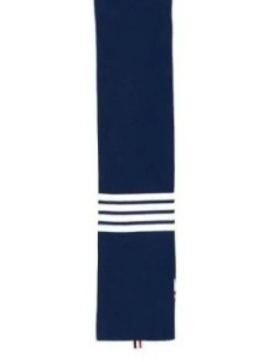 Striped Cashmere Muffler Navy - THOM BROWNE - BALAAN 2