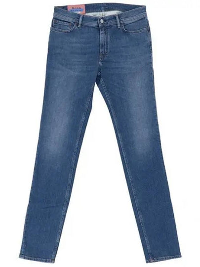 1996 Straight Jeans Dark Blue - ACNE STUDIOS - BALAAN 2