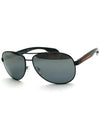 Eyewear Polarized Sunglasses Black - PRADA - BALAAN 1