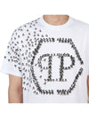 Skull Bones Logo Print Cotton Short Sleeve T-Shirt White - PHILIPP PLEIN - BALAAN 9